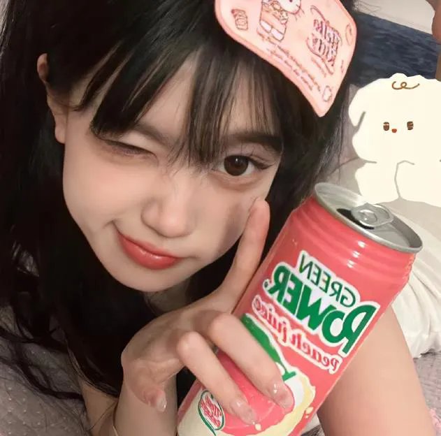 心头一颤